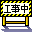 �v���[���e�[�V����