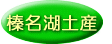 �Y���Γy�Y