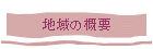 n̊Tv