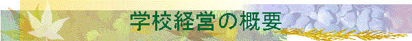 wZoc̊Tv