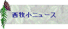 qj[X