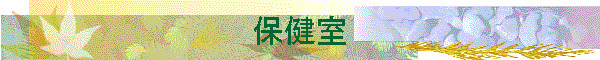 ی