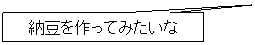 pێlp`o: pZł낢ȃpZ@邼I
