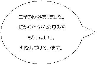 pێlp`o: ڂŁ@@@@pvLpC邼I

