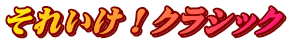 ꂢINVbN