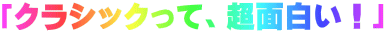 uNVbNāAʔIv