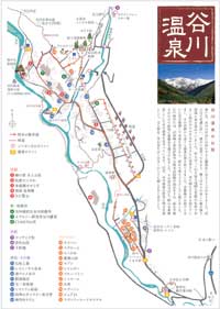 谷川温泉詳細地図