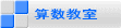�X�N�[������