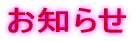 ���m�点