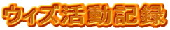 EBYL^