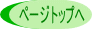 ̃y[W̃gbv