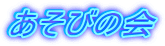 т̉