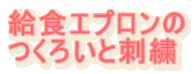 HGv
낢ƎhJ
