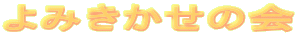 ݂̉

