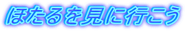 قɍs